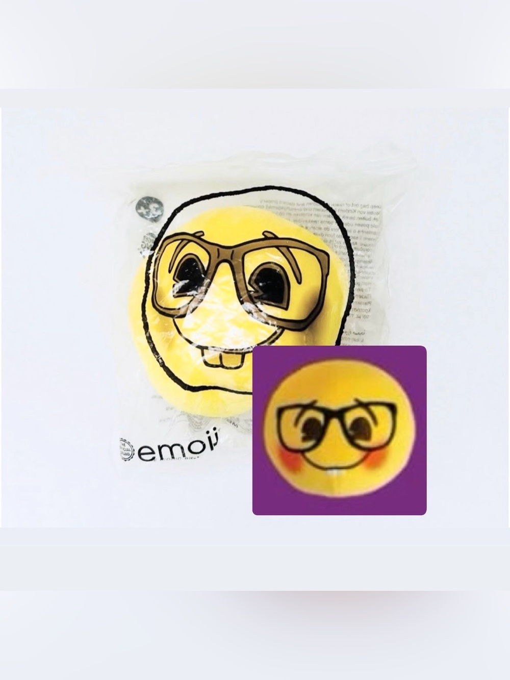 ⭐️5 For 25⭐️ Emoji Plush Nerd Face 2019 Emoji Burger King Toy